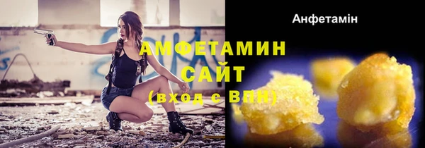 COCAINE Богородицк