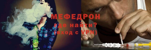 альфа пвп VHQ Лагань