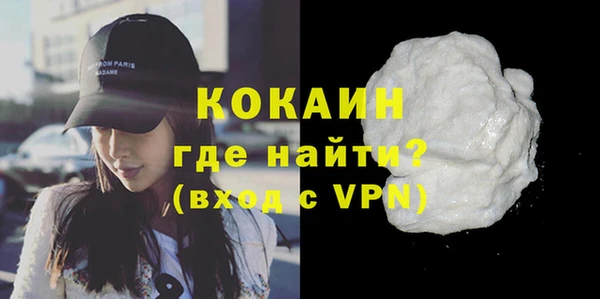 тгк Богданович