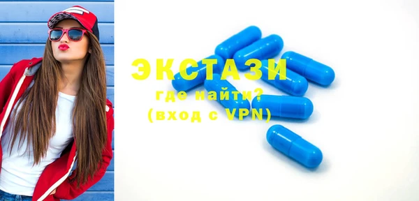 PSILOCYBIN Лабытнанги