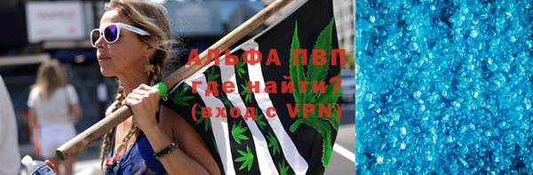 амф Богородск