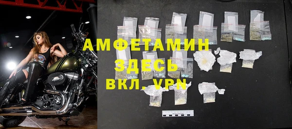 тгк Богданович