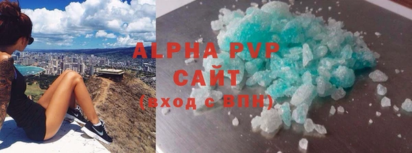 тгк Богданович