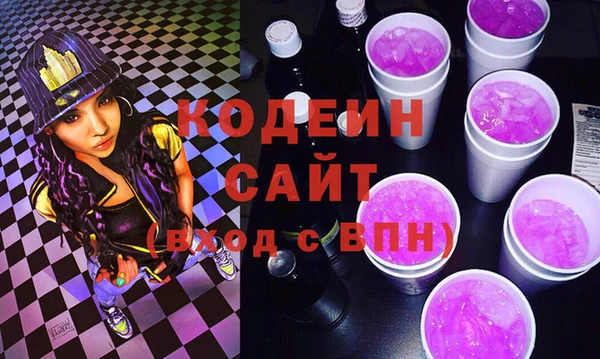 амф Богородск
